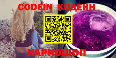 дмт Кунгур