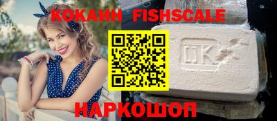 a pvp Кулебаки