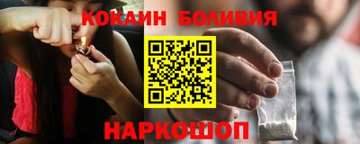 MESCALINE Кумертау