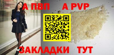 дмт Кунгур
