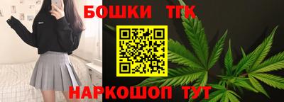 дмт Кунгур