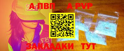 MESCALINE Кумертау