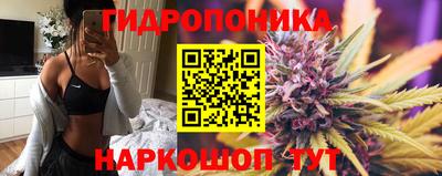 дмт Кунгур