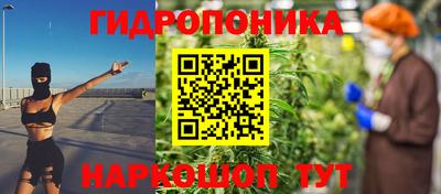 дмт Кунгур