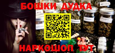 a pvp Кулебаки