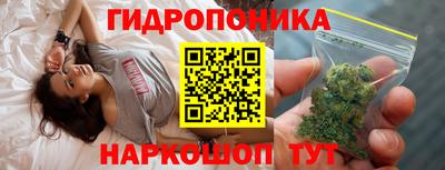 дмт Кунгур