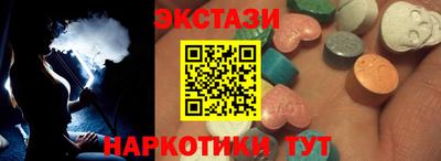 MESCALINE Кумертау