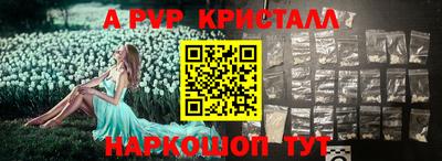 дмт Кунгур