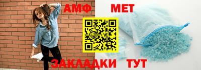 a pvp Кулебаки