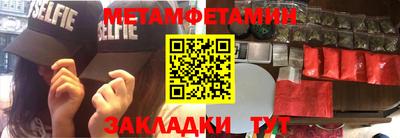 a pvp Кулебаки