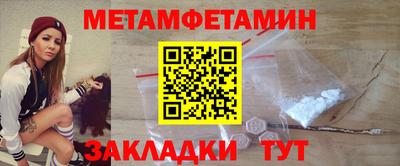 a pvp Кулебаки