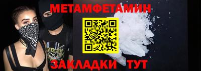 a pvp Кулебаки