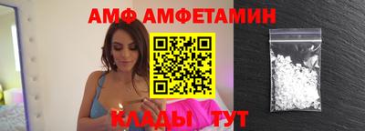 MESCALINE Кумертау