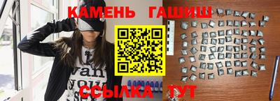 дмт Кунгур