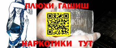 дмт Кунгур