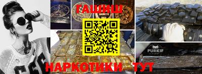 a pvp Кулебаки