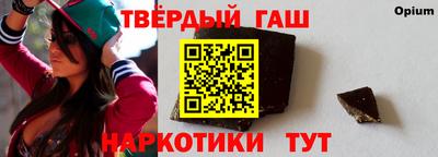 MESCALINE Кумертау