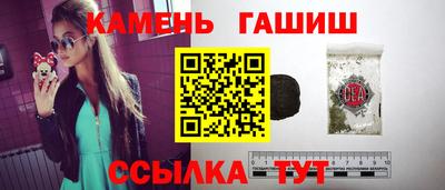 MESCALINE Кумертау