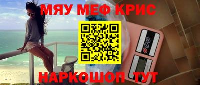a pvp Кулебаки