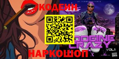 a pvp Кулебаки